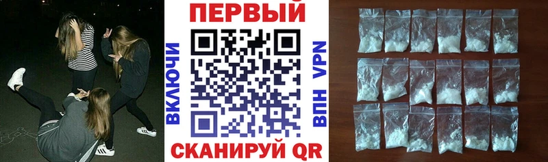 Амфетамин VHQ darknet Telegram Муравленко наркошоп