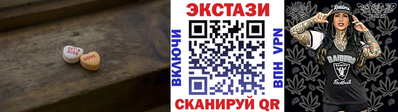 блэк спрут ONION  Муравленко  ЭКСТАЗИ бентли  закладка 