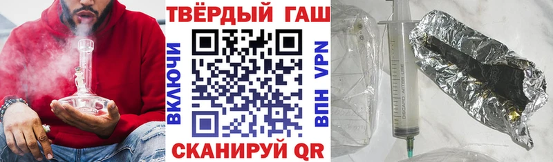 KRAKEN зеркало  Муравленко  ГАШ ice o lator 
