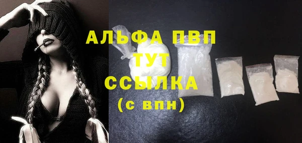 мдма Новодвинск