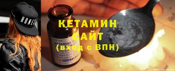 мдма Новодвинск
