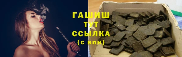 скорость mdpv Новокубанск