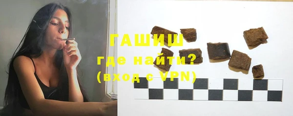 марки lsd Нязепетровск