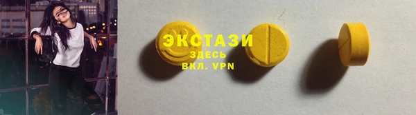 мдма Новодвинск