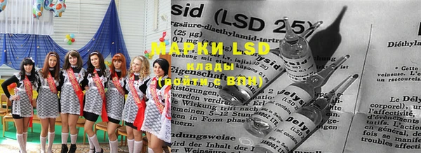 таблы Нефтекумск