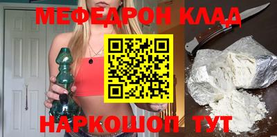 2c-b Кингисепп