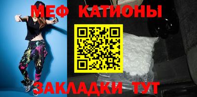 2c-b Кингисепп