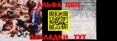 кокаин колумбия Кимры