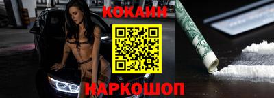 jwh Краснокаменск