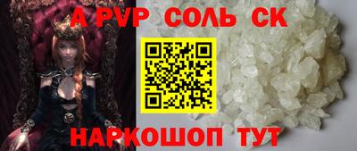 кокаин колумбия Кимры