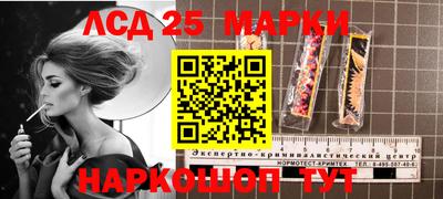 кокаин колумбия Кимры