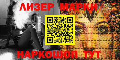 кокаин колумбия Кимры