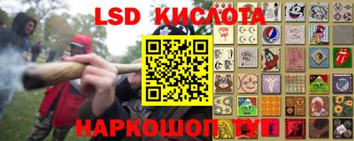 мяу мяу мука Балашиха