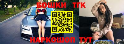 метамфетамин Краснознаменск