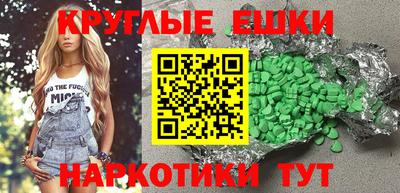 кокаин колумбия Кимры