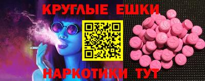 2c-b Кингисепп
