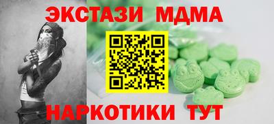 кокаин колумбия Кимры