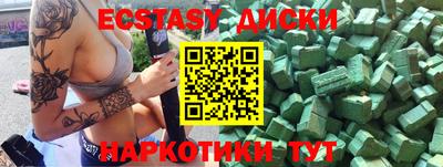кокаин колумбия Кимры