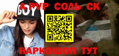 кокаин колумбия Кимры