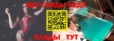 мяу мяу мука Балашиха