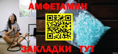 кокаин колумбия Кимры