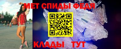 2c-b Кингисепп