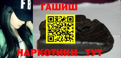 кокаин колумбия Кимры