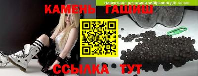2c-b Кингисепп