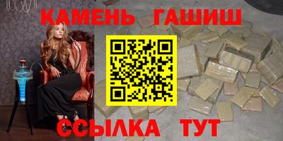 кокаин колумбия Кимры