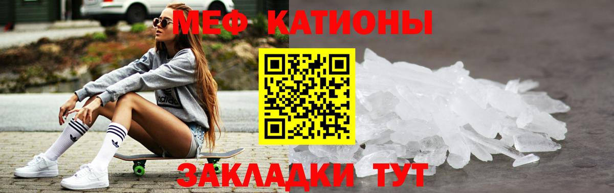 A PVP Муравленко